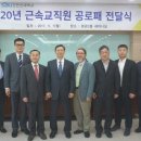 신안산대학교 이미지