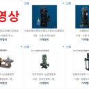 주식회사제우스 이미지
