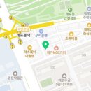 국민카부분정비 이미지