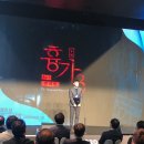 주식회사 리그넷 | 2020 대한민국게임대상 후기
