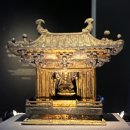 삼아어산 | 대구간송미술관 개관기념 국보,보물전 "여세동보(與世同寶)"