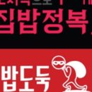 제이에이치기획 이미지