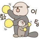(주)청라1급자동차 네이버블로그
