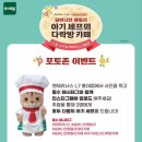 요정들의다락방