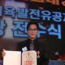 사니조아 이미지