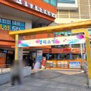 유앤아이허브