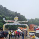 오지산행후기(1366차) 대이작도 섬여행 2026.06.20(토)