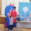 율촌초교병설유치원 이미지