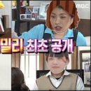 류경희드림댄스 - 당진시 당진중앙2로 127 | 류경희드림댄스