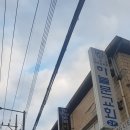 달이빛날때소주호프