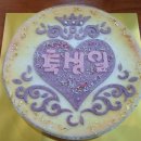 종려나무떡 이미지