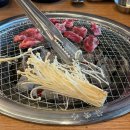 돼지본가 | 대전 복합터미널 근처 맛집, 밑반찬까지 완벽한 갑부본가 돼지갈비 후기 🍖