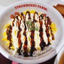 월드농장 | 둔산동떡볶이맛집 떡볶이농장 갤러리아타임월드점