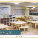 위례 솔가람유치원 이미지