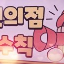 대화검정고시학원