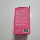 비타민랜드 이미지