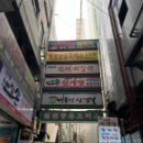 대화정 | 동대문 노포 맛집 대화정 진짜해장국 추천