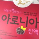 충북약사신용협동조합 이미지