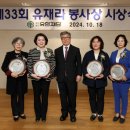 33 이미지