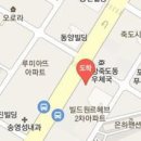 김앤이유외과의원 이미지