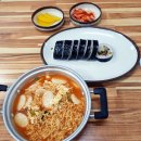 본동행정복지센터 이미지