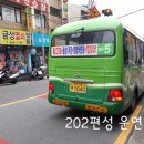 (주)e-대일 이미지