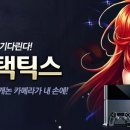 TCG 이미지