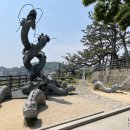 주식회사 예홀
