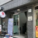 다름 | 부천 심리상담 관계해석 ‘다름다룸’ 후기