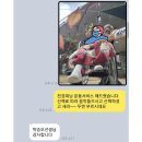 에스웰요양병원 이미지