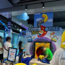 테마파크 | 인천 뽀로로 테마파크 후기 및 주차 꿀팁