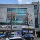 신방화역 8번출구 이미지