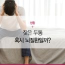 이정현약국 이미지