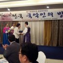 대전맹아학교 이미지