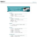 루가의료재단 나은병원 이미지