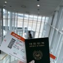 Part 3 ; Day1 홍콩-&gt; 마카오 여행기(마카오 호텔 뷰, 젠딤섬, 로드스트로우, 베네시안 호텔 카지노 후기)