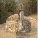 김흥근 선생 묘 이미지