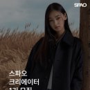 숏폼 크리에이터 되기 이미지