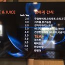 아주운동장 이미지