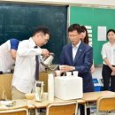 제일교육