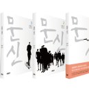 범천농장 이미지