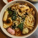 한신우동 송내점 | 한신우동 즉석우동 옛날우동 맛 송내점 방문후기