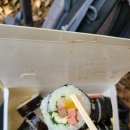 강화도령김밥 이미지
