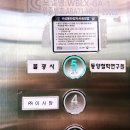 기아주공대리점 이미지
