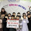 예쁜키즈어린이집 이미지