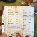 아키노히 네이버블로그