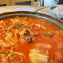 선산곱창 이미지