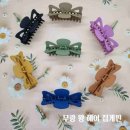 솜헤어 - 오산시 | 솜헤어