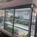 강길도낙지마을 이미지