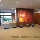쿠스하우스 | 원주골프장 센추리21cc 강원도 오크밸리힐스근처 필드골프라운딩및 코스공략팁~!!